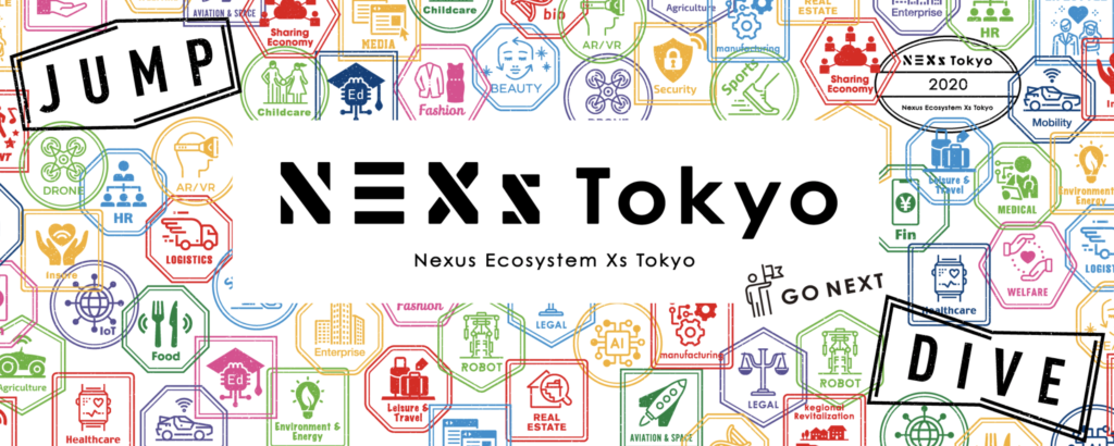 NEXs Tokyo 海外展開支援プログラム「第1期 東南アジアコース」採択