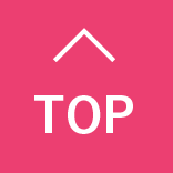 TOPへ戻る